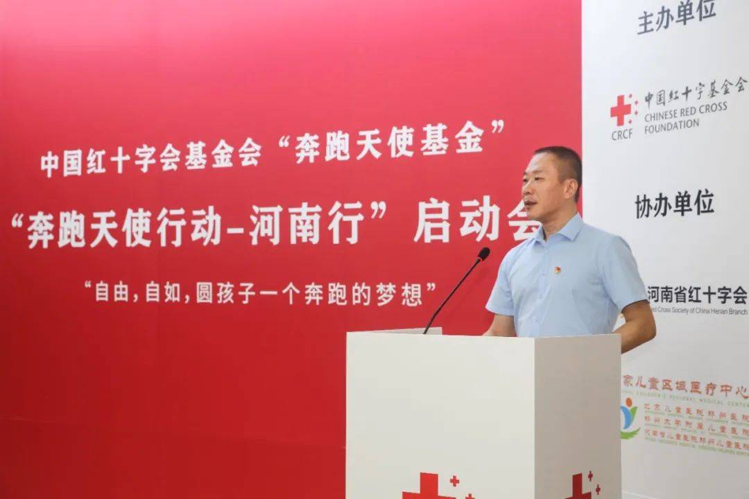 英雄故事探寻