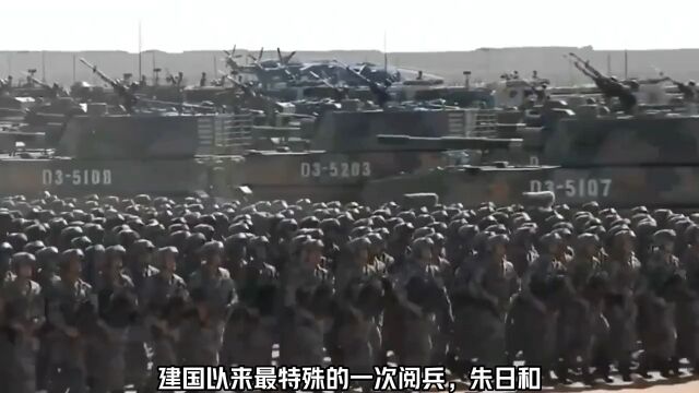 朱日和阅兵的口号，展现国家力量，彰显民族荣耀，朱日和阅兵，展现国家力量，彰显民族荣耀日