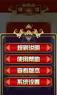 王中王生活小幽默与解一肖的奇妙碰撞,王中王生活小幽默与解一肖的奇妙交汇