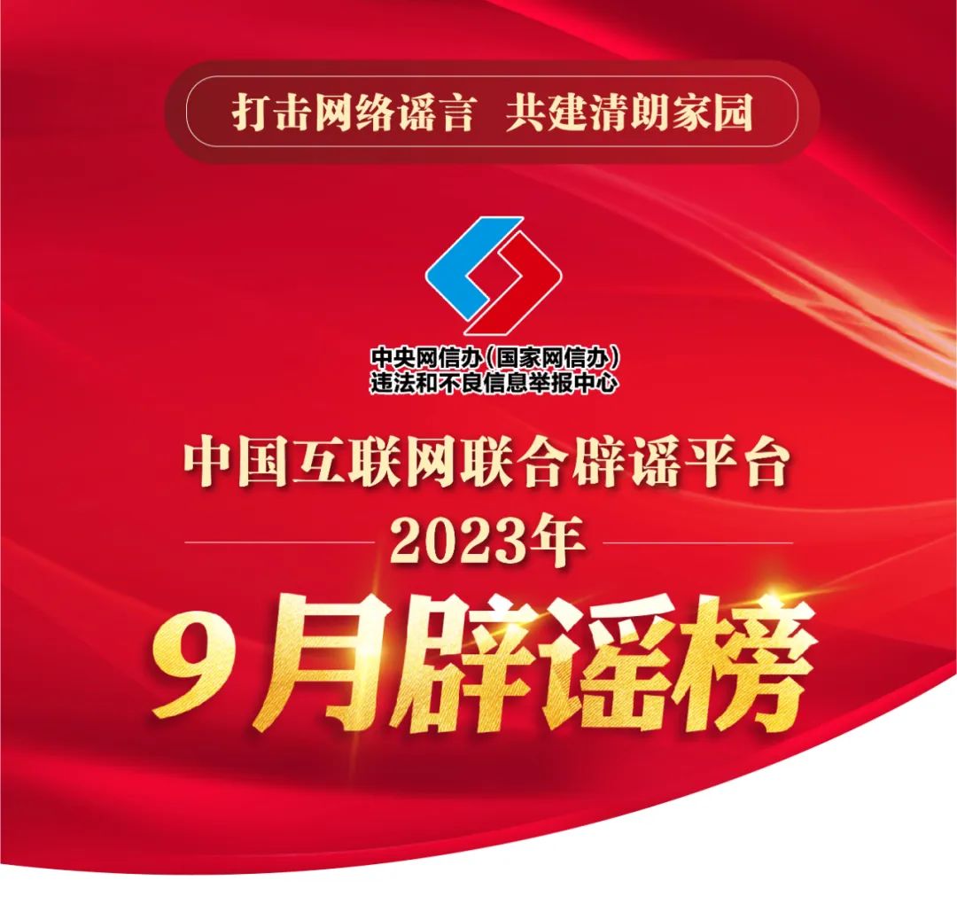 迈向更高峰——记2023年晋升中将之十五知乎,迈向巅峰之路,记2023年中将晋升之路的十五个瞬间