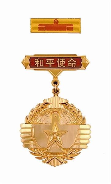 和平使命电视剧免费观看，展现时代英雄的风采，和平使命电视剧免费观看，展现时代英雄风采