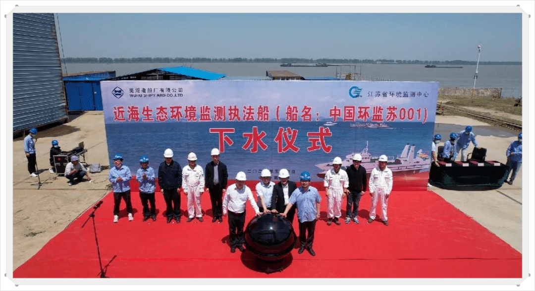 下水仪式流程详解,下水仪式全程详解流程