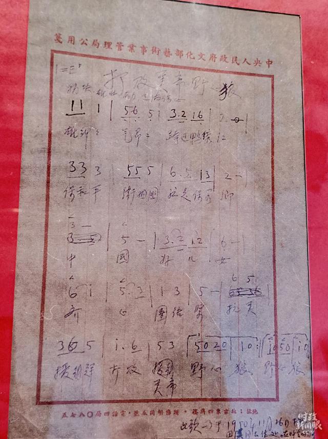 志愿军军歌交响乐下载mp3,历史旋律的永恒回响,志愿军军歌交响乐,历史旋律的永恒回响,免费mp3下载