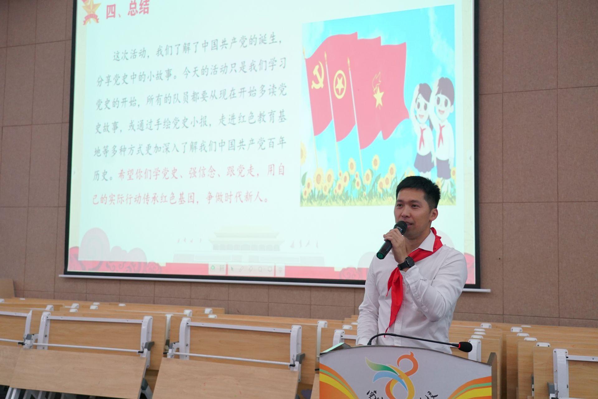 城市新动态