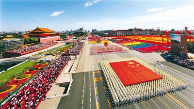 国庆大阅兵视频完整版2021,荣耀的瞬间,民族的骄傲,2021国庆大阅兵完整版视频,民族荣耀的骄傲时刻