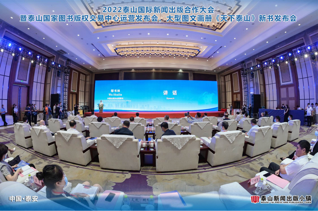 国际时事新闻2022最新图片概览，国际时事新闻图片概览，最新图片直击全球动态（2022年）