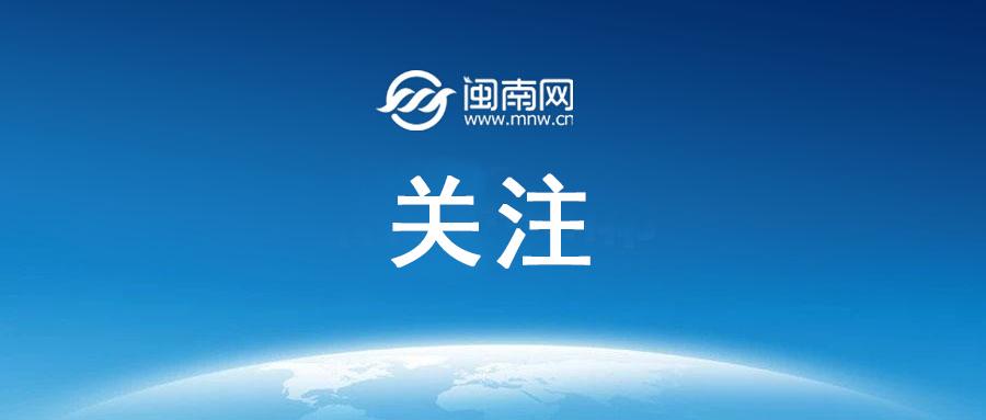今天全球新闻头条，全球动态一网打尽，全球新闻概览，今日全球动态一网呈现