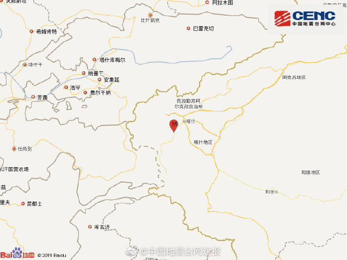 中国最新地震消息及其影响,中国最新地震消息及其潜在影响