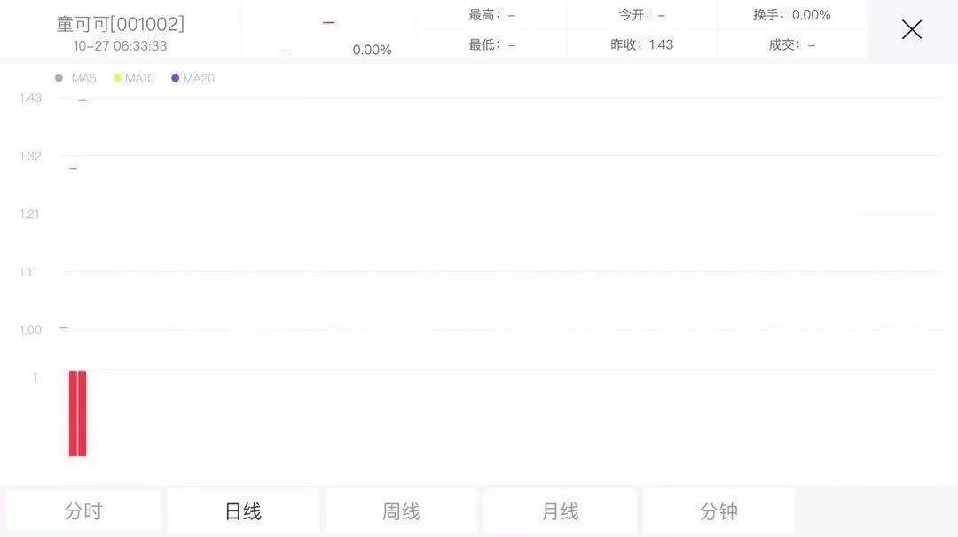 长剑-10巡航导弹发射车板报，展现国防科技的尖端力量，国防科技尖端力量展现，长剑-10巡航导弹发射车板报亮相