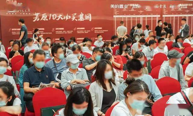 澳门六资料6码爆庄,探索与解析,澳门六资料揭秘,探索与解析六码爆庄现象