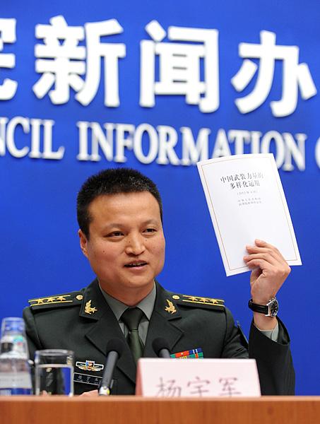 前国防部长杨宇军祖籍,历史脉络与现代传承,前国防部长杨宇军的祖籍与现代传承,历史脉络揭秘