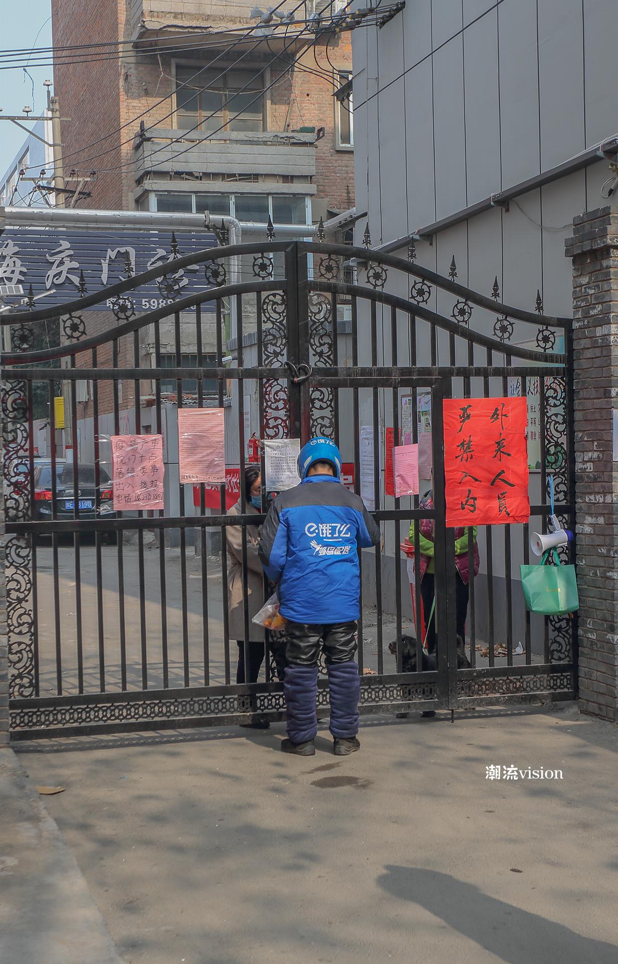 今日头条新闻,河南疫情的最新动态与防控措施,河南疫情最新动态及防控措施今日头条新闻速递
