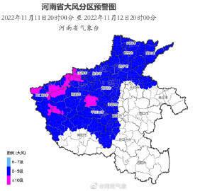 今日头条新闻,河南疫情的最新动态与防控措施,河南疫情最新动态及防控措施今日头条新闻速递