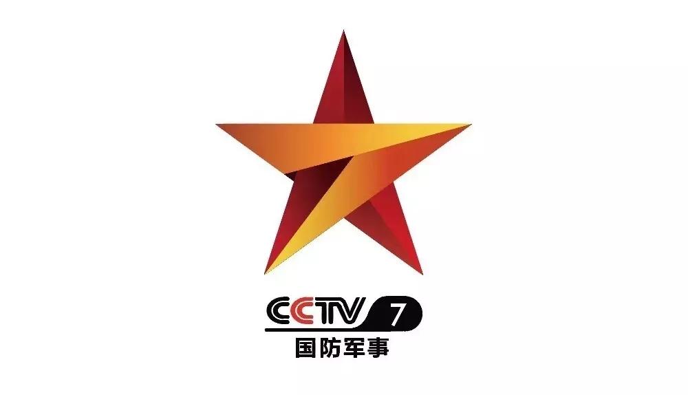 中央7台军事农业频道,展现军事与农业的交融之美,中央7台军事农业频道,军事与农业的交融之美展现