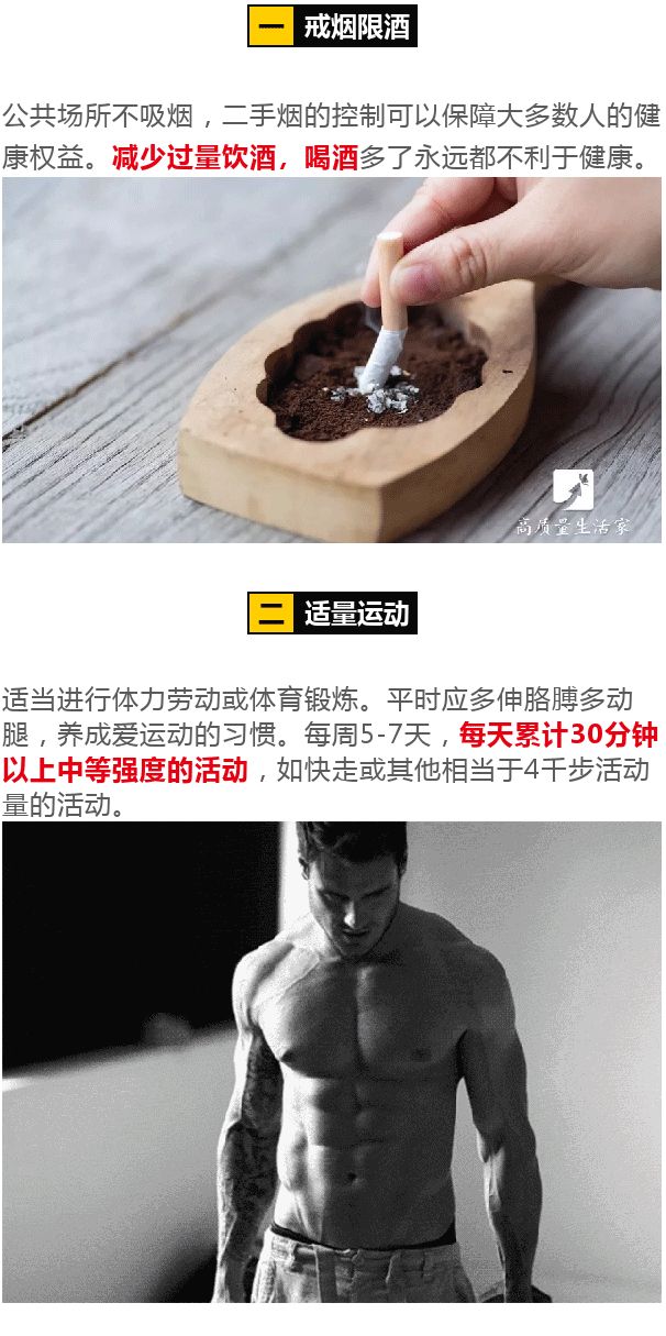 中央突然宣布一个大消息是真的吗?深度解析背后的真相,深度解析,中央宣布消息背后的真相揭秘