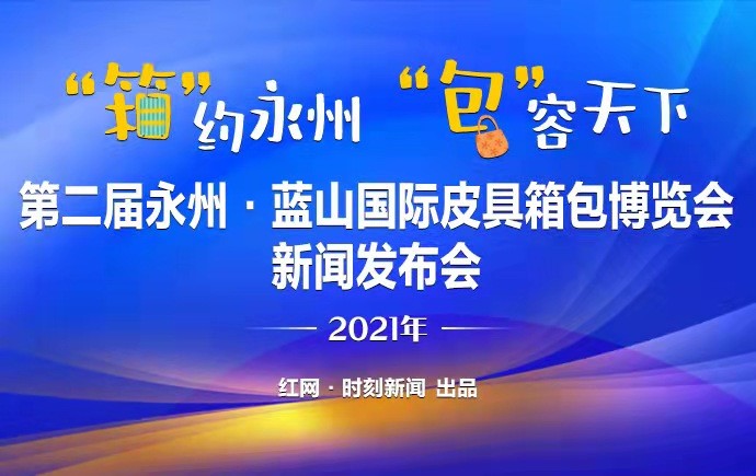 综素国际时事新闻探析,综素国际时事新闻深度探析