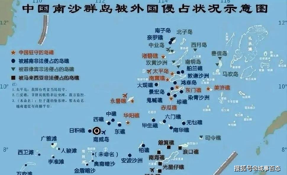 南海诸岛实际控制现状及挑战,南海诸岛实际控制现状与挑战分析
