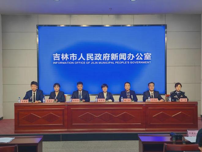 最近新闻国家大事概览——聚焦2024年11月,聚焦2024年11月,国家大事概览新闻回顾