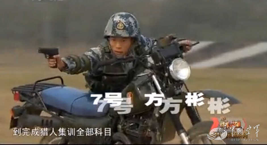 雷神突击队队长黎海瑞,勇者无畏,领袖之光,雷神突击队队长黎海瑞,勇者无畏,领袖之光闪耀战场