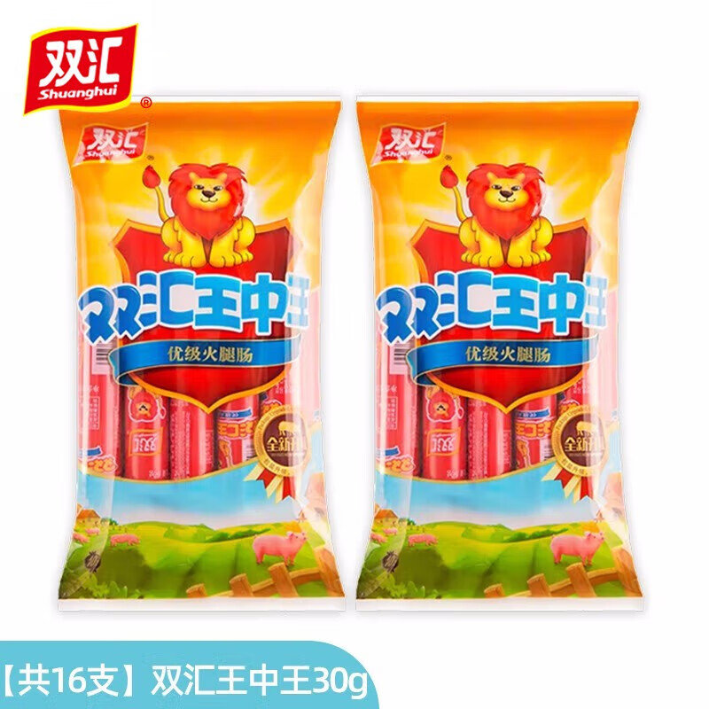 王中王白小姐与神秘的生肖传奇——一肖中的故事，王中王白小姐与生肖传奇——揭秘神秘一肖故事