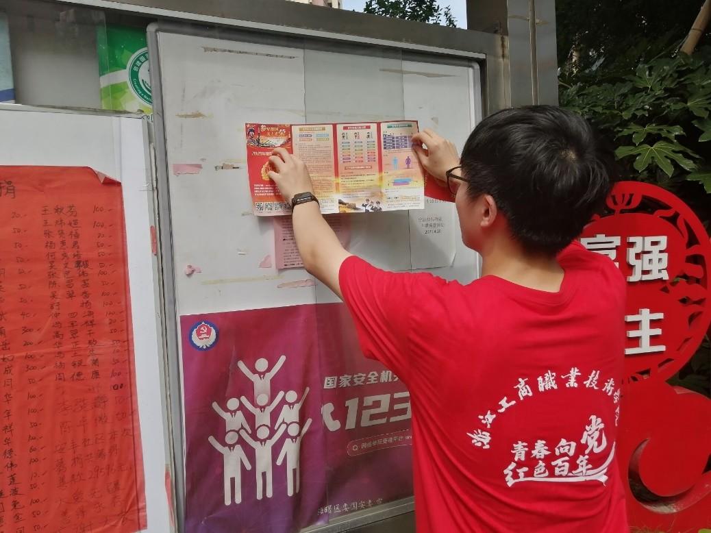 解析2021年兵役新政策,变革与挑战的未来,解析2021年兵役新政策,变革与挑战的未来展望