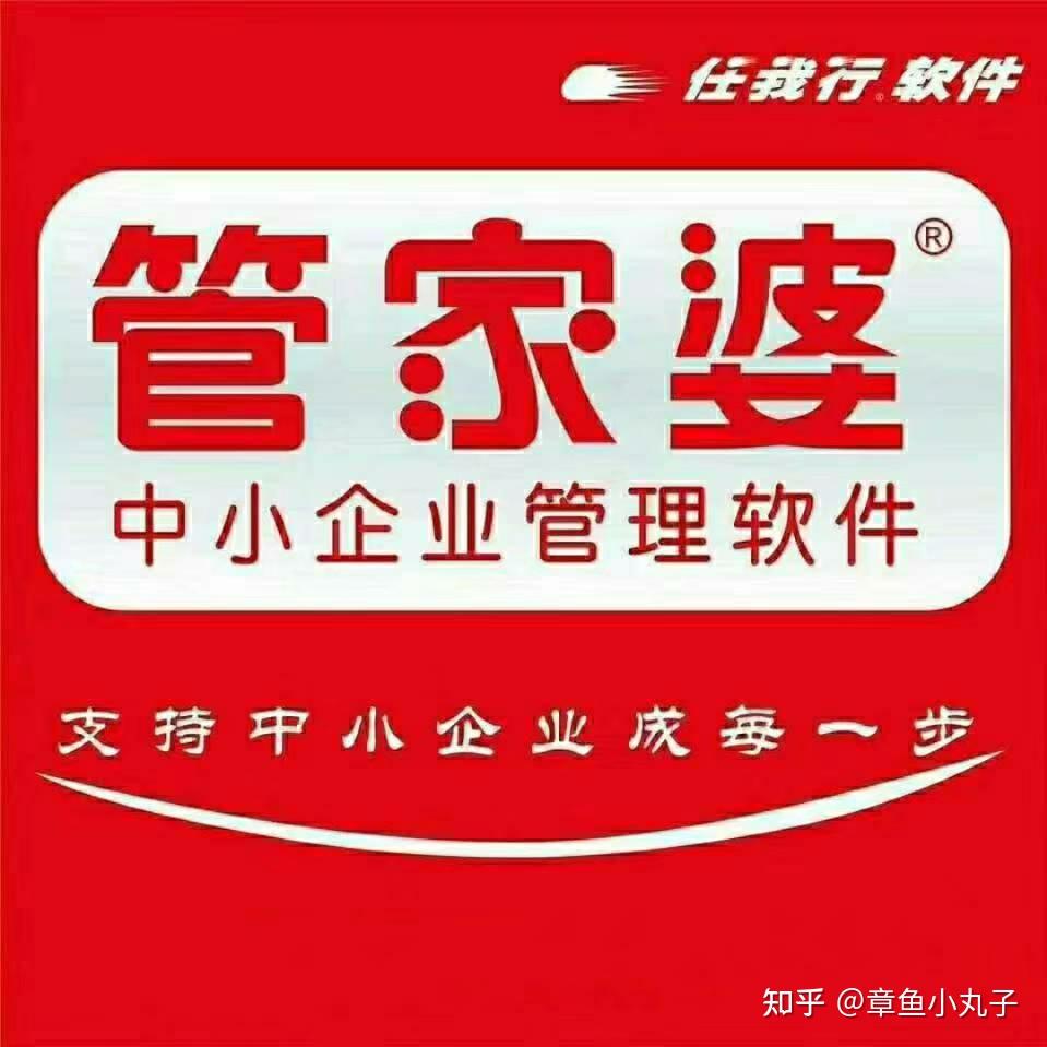 精准预测的秘密
