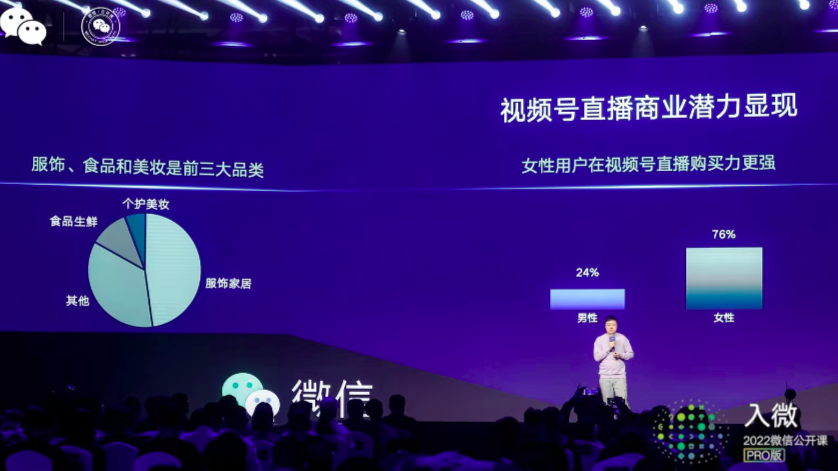 新澳门最快开奖直播视频大全，探索现代博彩文化的新领域，澳门最新开奖直播视频探索现代博彩文化新领域