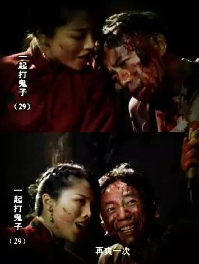 裤裆藏雷，一种特殊的历史记忆，裤裆藏雷，特殊历史记忆揭秘