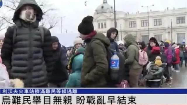 俄乌冲突的持续，一场历经数年的复杂纷争，俄乌持续冲突，复杂纷争数载有余