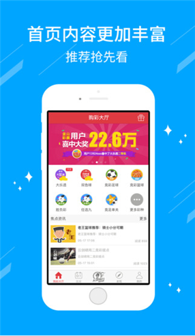 澳门金牛网金牛版论坛，探索与洞察，澳门金牛网金牛版论坛，探索与洞察的聚集地