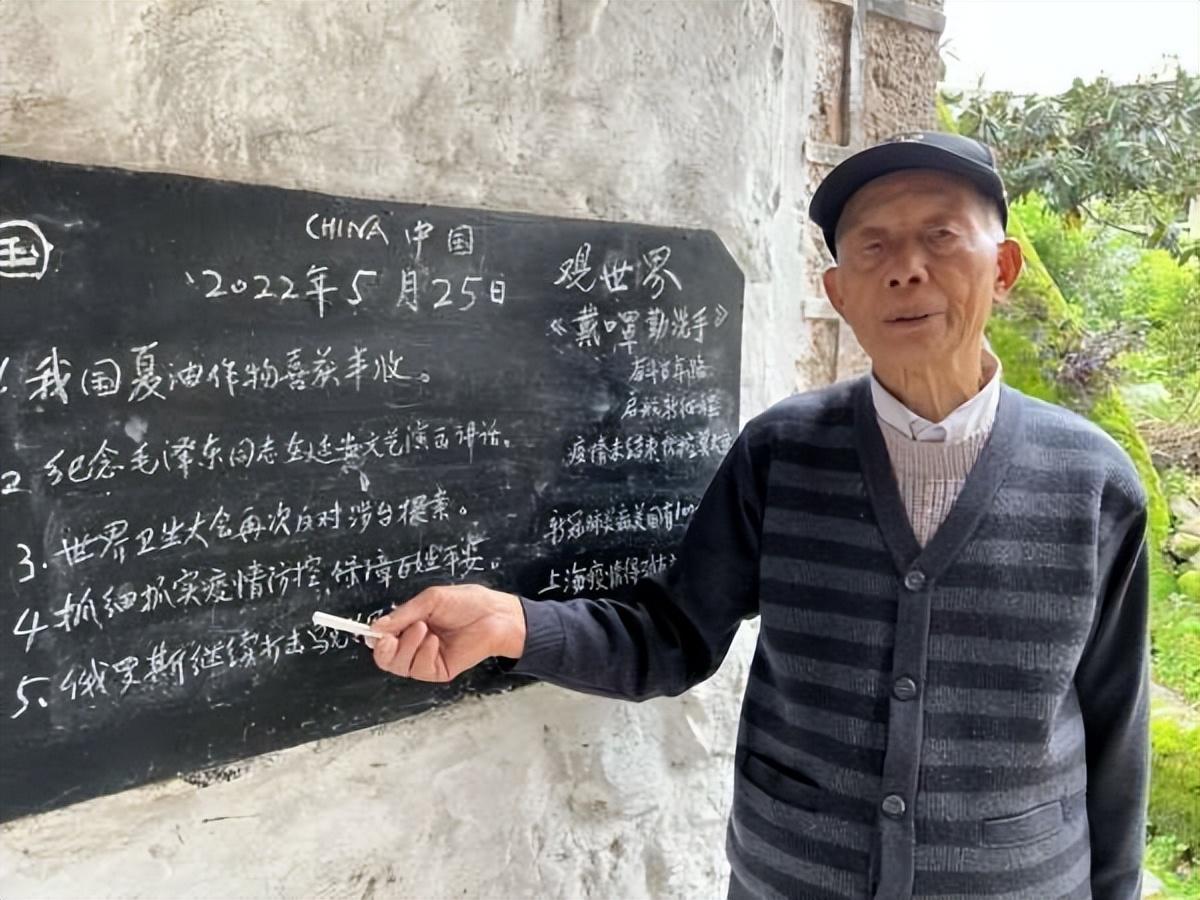 新闻摘抄，科技巨头引领未来，全球数字化转型加速，科技巨头引领全球数字化转型，未来展望加速发展