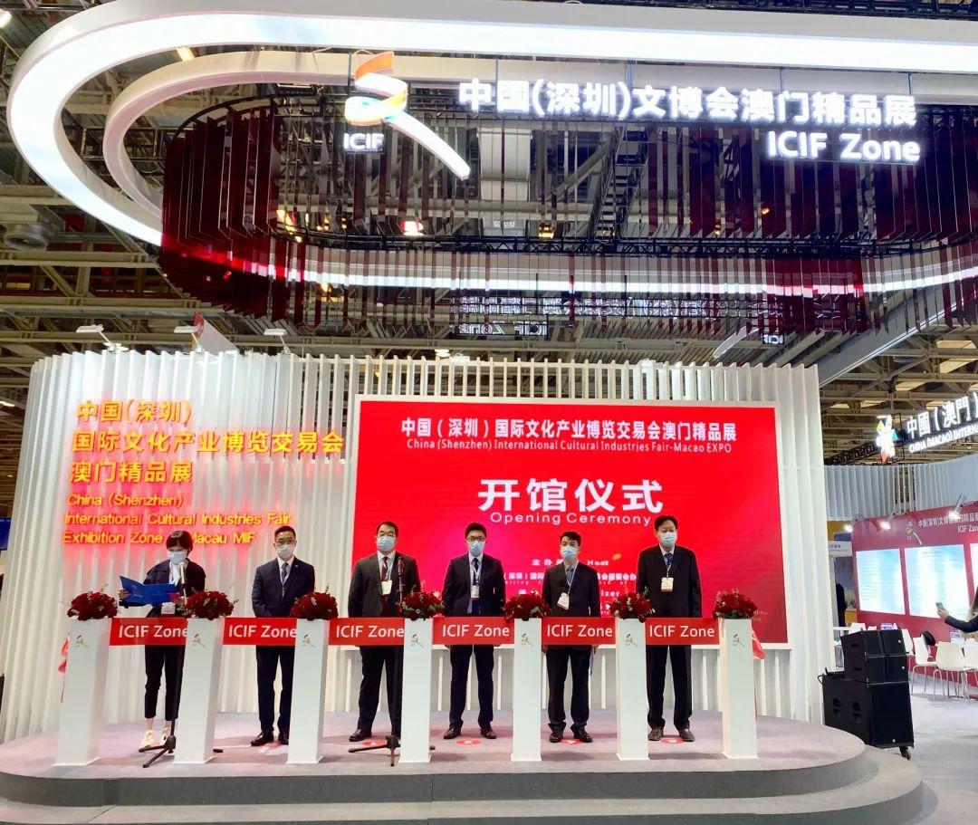 澳门六开奖结果2025年开奖，历史、文化、科技与未来的交融，澳门六开奖结果，历史、文化与科技的交融，展望未来的2025年开奖