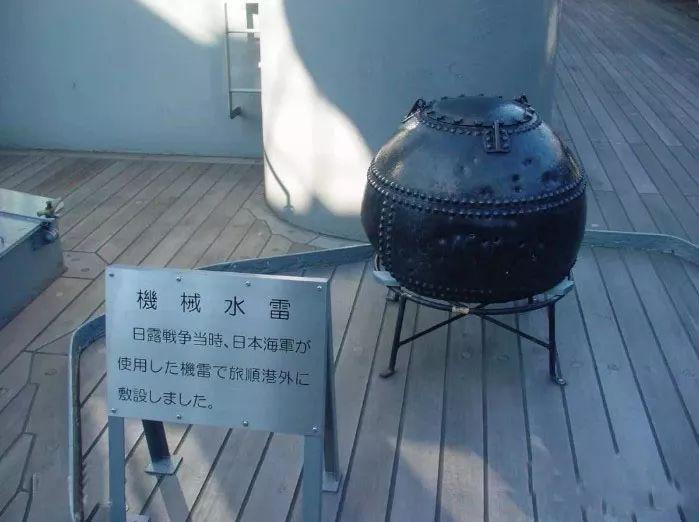 探索中国第一水雷视频,历史、技术与影响,揭秘中国水雷发展史,技术、历史与影响深度解析视频