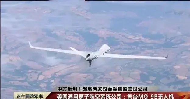 美国继续向台湾出售武器的背后逻辑与影响分析,美国持续向台湾出售武器的背后动机与影响分析
