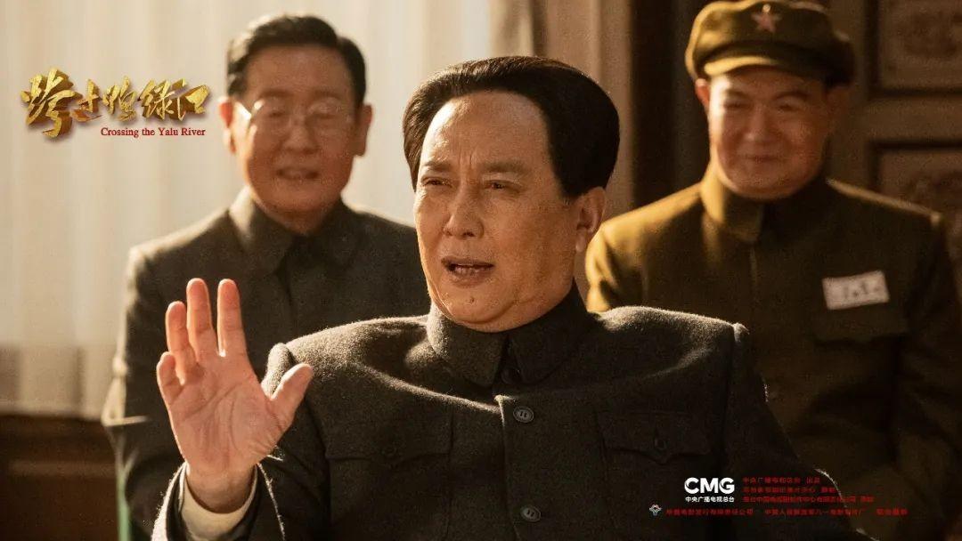 中国人民志愿军跨过鸭绿江奔赴朝鲜战场的时间,历史时刻的回顾与意义,中国人民志愿军赴朝作战,历史时刻的回顾与意义