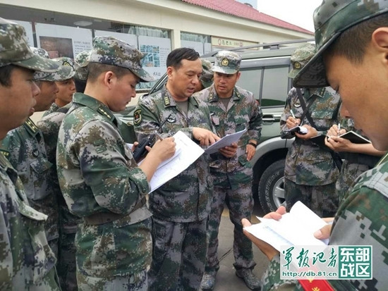 关于中国人民解放军陆军第1集团军第75师的研究报告,中国人民解放军陆军第1集团军第75师研究报告详解