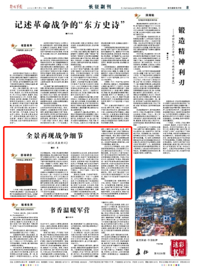 朝鲜战争的全过程,历史回顾与深度解析,朝鲜战争历史回顾与深度解析,全过程剖析