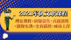 法学专业在部队的应用与价值，法学专业在部队的应用与价值解析