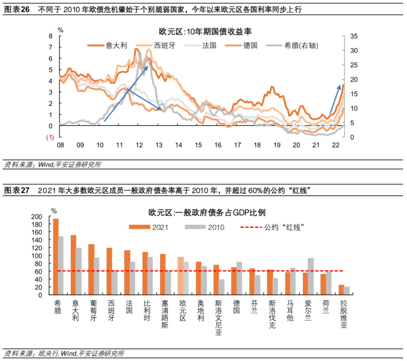 揭秘管家婆四肖三期必中一期，探索彩票预测的真相与误区，揭秘彩票预测真相与误区，管家婆四肖三期必中一期探究