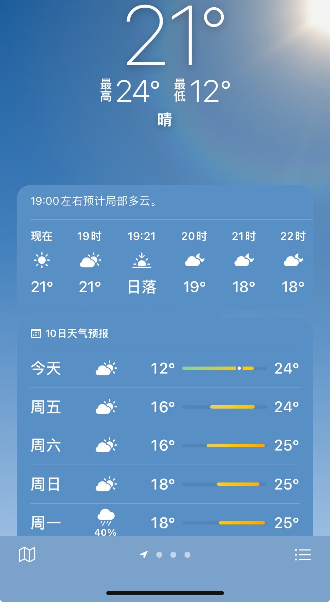 财经 第155页