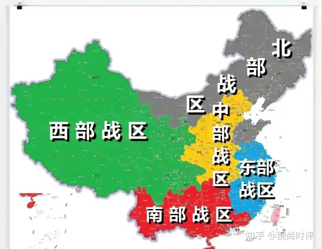 战区制的意义,重塑现代军事组织与指挥体系,战区制重塑现代军事组织与指挥体系的重要性与意义