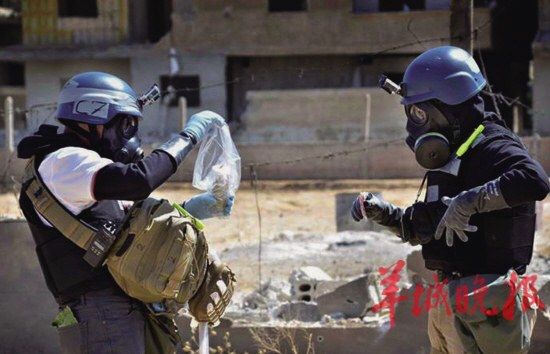 禁止化学武器组织名词解释,禁止化学武器组织名词解释简介