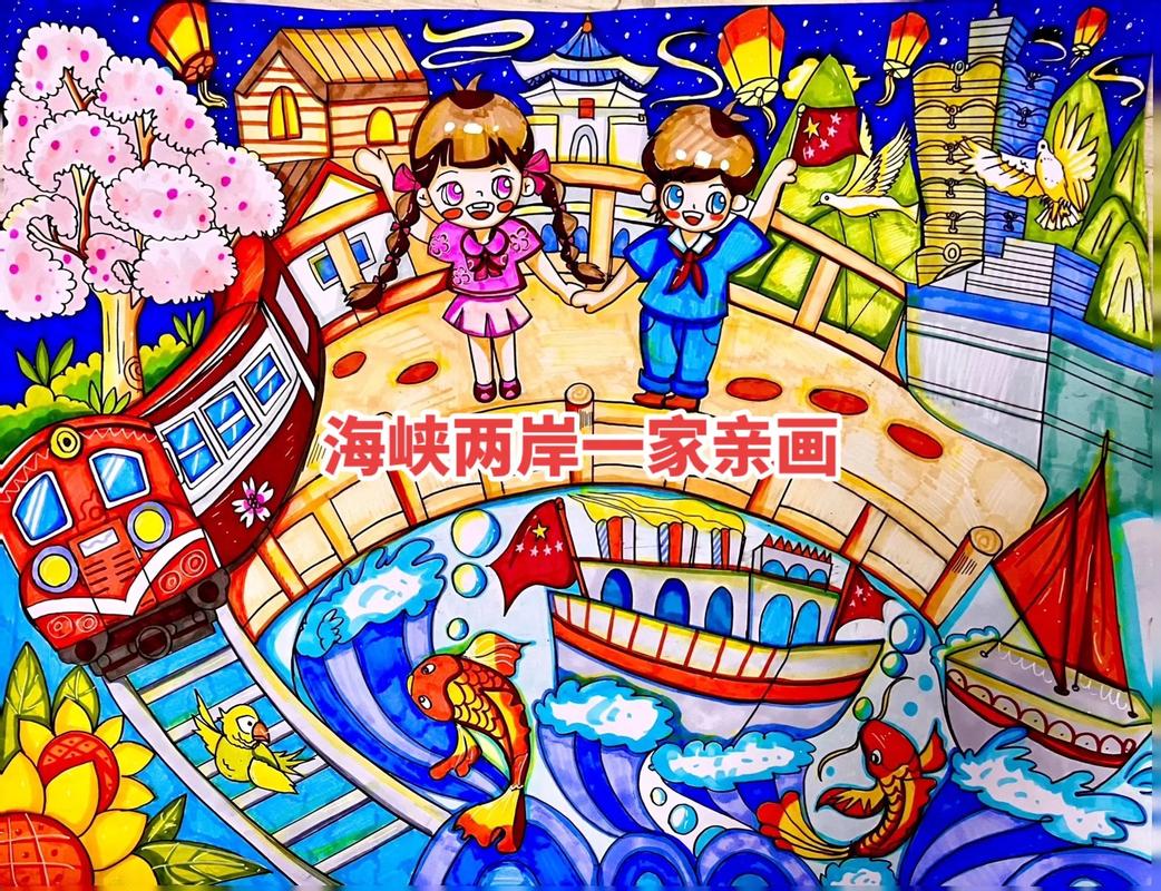 财经 第153页