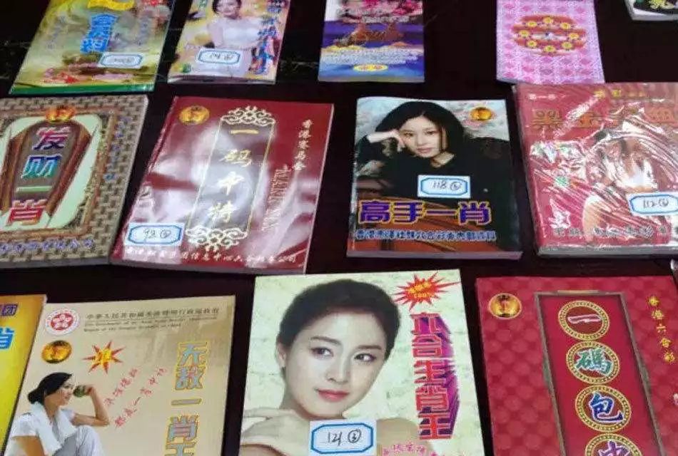 白小姐王中王必选一肖——揭秘背后的故事与信仰,揭秘白小姐王中王必选一肖背后的故事与信仰传奇