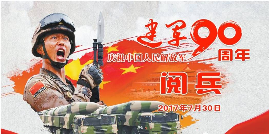原因探究
