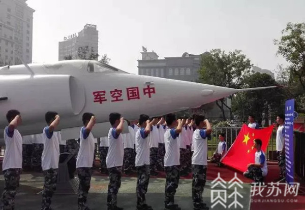 空军航空大学与它的十二个校区，探索中国空军精英的摇篮，空军航空大学与精英摇篮的十二个校区探索
