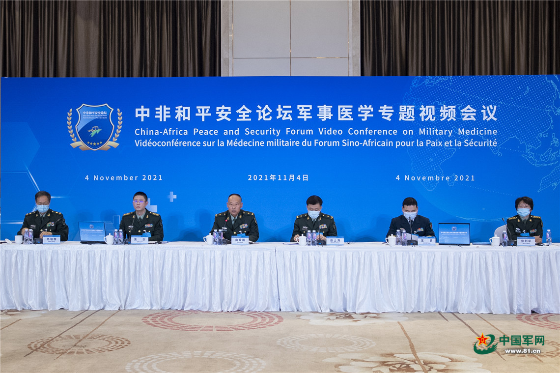 军转论坛新闻,聚焦军事转型,解读最新动态,军转论坛新闻,聚焦军事转型,深度解读最新动态