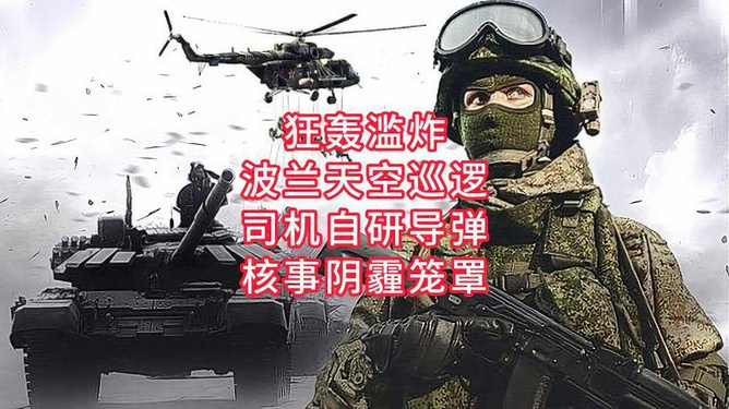 财经 第141页