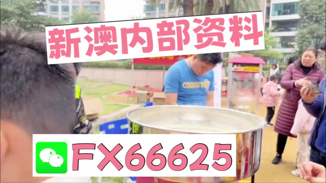 探索魅力