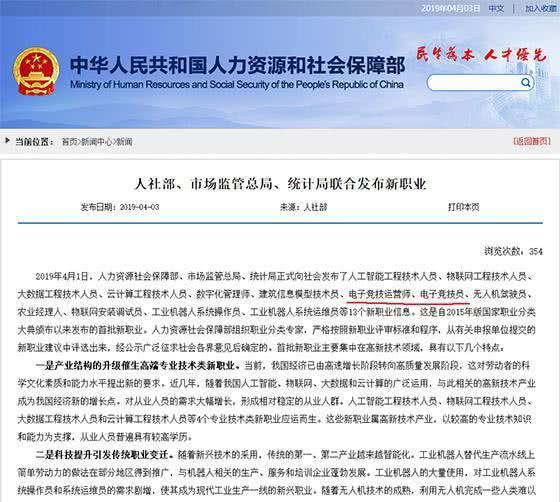 当地相关部门终于做出回应,积极行动,为民解忧,当地部门积极行动,为民解忧获回应